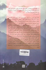 معجزه وجود دارد